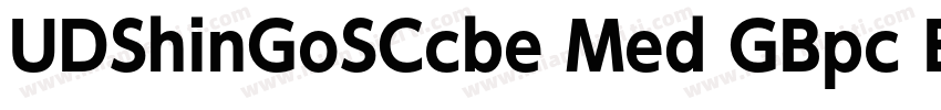 UDShinGoSCcbe Med GBpc E字体转换